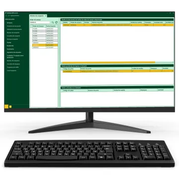 Miniatura InMotion WMS