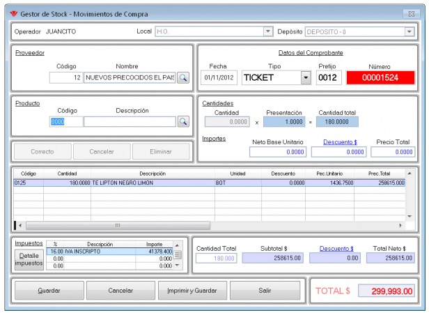 MRC Software